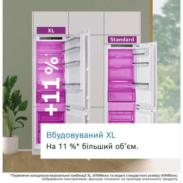 Фото - Холодильник вбудований Bosch KIN96VFD0
